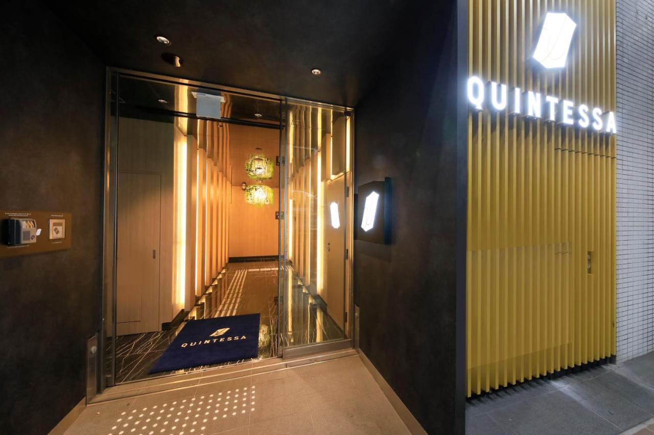 爱酒店 鹿儿岛 外观 照片