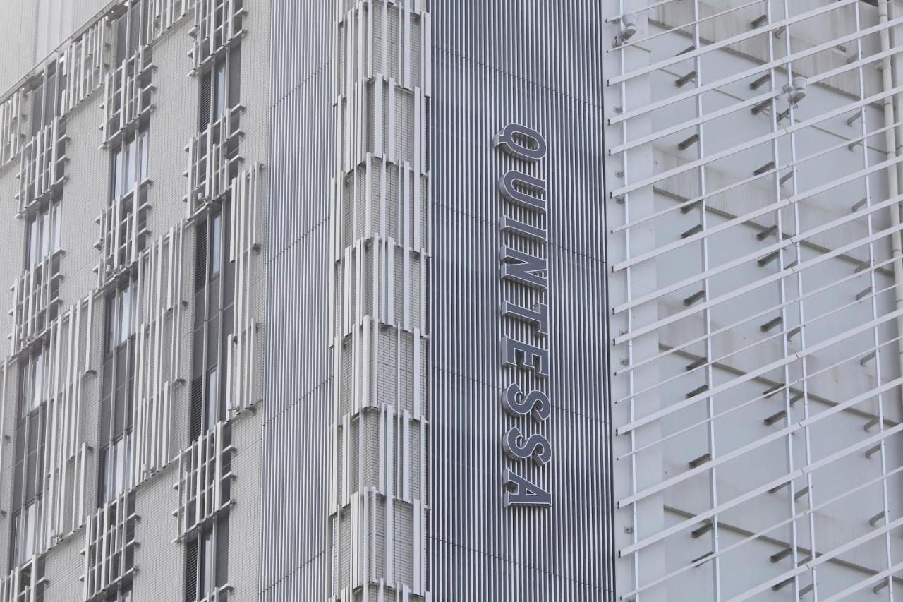 爱酒店 鹿儿岛 外观 照片